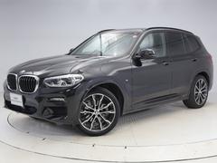 X3 xDrive 20d Mスポーツハイラインパッケージ 認定中古車 2年保証 モカレザー 20インチAW ヘッドアップディスプレイ ジェスチャーコントロール アクティブクルーズコントロール 全周囲カメラ 前後センサー アダプティブLED 衝突軽減 車線逸脱 中古車画像