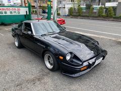 フェアレディZ S130系の中古車を探すなら【グーネット】 フェアレディZ S130系の中古車を探すなら【グーネット】