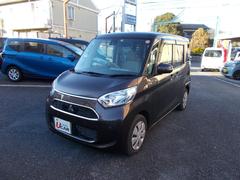 浦和東三菱自動車販売 クリーンカー駒場 Ju適正販売店 埼玉 在庫一覧 中古車ならjuジャナイト