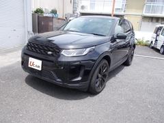 ランドローバー　ディスカバリースポーツ　ＳＥ　２００ＰＳ　ＥＴＣ　４ＷＤ