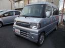 三菱 タウンボックス 　ＳＤナビ　車いす仕様　電動リフト　ＣＤ・...
