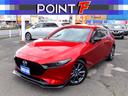 ＭＡＺＤＡ３ファストバック ＸＤバーガンディ　セレクション　オートエグゼ／ｉ－ＡＣＴＩＶＳＥＮＳＥ／コネクトナビ＆フルセグ／ＢＯＳＥサウンド／３６０°セーフティ／赤本革シート／レーダークルーズ／ＬＥＤ／クリソナ／ＥＴＣ／前後ドラレコ／電子パーキング／１オーナー（1枚目）