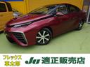 TOYOTA MIRAI