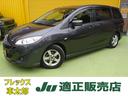 carPhoto