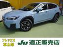 ＸＶ １．６ｉ－Ｌ　アイサイト　４ＷＤ　ドライブレコーダー　バックカメラ　オートクルーズコントロール　レーンアシスト　衝突被害軽減システム　ＴＶ　オートライト　アルミホイール　スマートキー　アイドリングストップ　電動格納ミラー（1枚目）