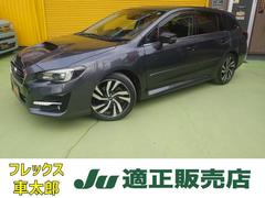 レヴォーグ 1.6GTアイサイト Vスポーツ 4WD ドライブレコーダー ETC バックカメラ ナビ TV クリアランスソナー オートクルーズコントロール レーンアシスト 衝突被害軽減システム アルミホイール LEDヘッドランプ パワーシート 中古車画像