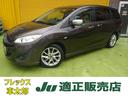 carPhoto