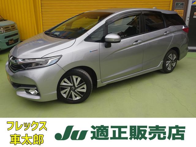 Vg(z_) nCubhw@z_ZVO@hCuR[_[@dsb@obNJ@ir@su@NAX\i[@I[gN[YRg[@[AVXg@Փ˔QyVXe@I[gCg@kdcwbhv@X}[gL[@`s Îԉ摜