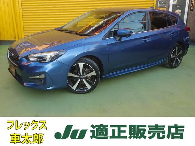 歳末決算セール開催！１１月１２月お得な価格で販売中！ 安心の支払総額＆保証１年＆車両評価証付！ご連絡お急ぎ下さい！