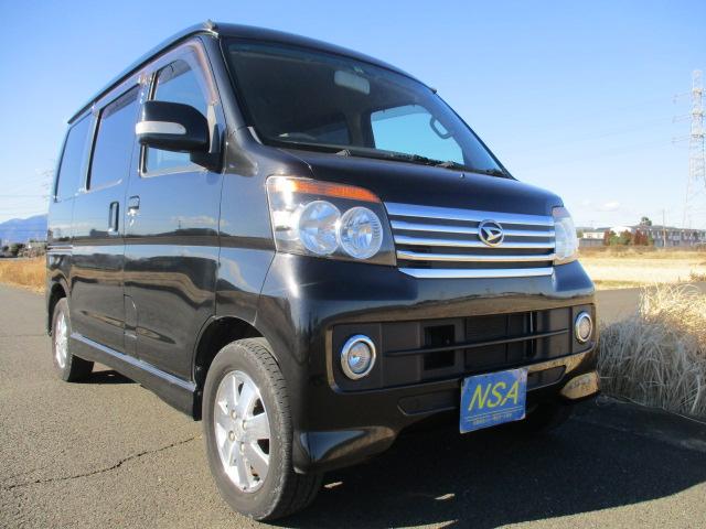 アトレーワゴンターボ車検あり訳あり山本様 アトレーワゴン 届出済未使用車 山口県 中古の中古車｜中古車