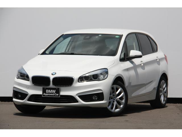 BMW 2シリーズ