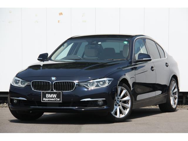 bmw 3シリーズ330eラグジュアリー プラグインハイブリッドbヘッドアップディスプレイ アラウンドビューカメラ フロントカメラ 地デジチューナー タービンスポーク18インチアルミ オイスターレザーシート ウッドパネルの中古車 車体価格3 5万円 16 平成28 bmw 3シリーズ330eラグジュアリー プラグインハイブリッドbヘッドアップディスプレイ アラウンドビューカメラ フロントカメラ 地デジチューナー タービンスポーク18インチアルミ オイスターレザーシート ウッドパネルの中古車 車体価格3 5万円 16 平成28