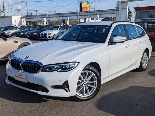 BMW 3シリーズ