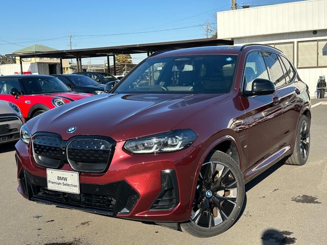 ＢＭＷ ｉＸ３ Ｍスポーツ　エクステリアパッケージ　パッケージ専用ボディカラー　サンプロテクションガラス　黒キドニーグリル　黒サイドミラーカバー　２０インチアルミ　ガラスサンルーフ　ステアリングヒーター　ジェスチャーコントロール