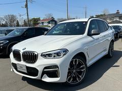 ＢＭＷ　Ｘ３　Ｍ４０ｄ　アダプティブＬＥＤライト　２１インチアルミ　黒革