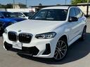 Ｘ３ Ｍ４０ｉ　サウンドパッケージ　黒革　４席シートヒーター　２０インチＡＷ　アダプティブＬＥＤライト　電動リヤゲート　ヘッドアップディスプレイ　アクティブクルーズコントロール　Ｍブレーキ　ハーマンカードン　禁煙（1枚目）