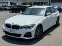 ＢＭＷ ３シリーズ ３２０ｄ　ｘＤｒｉｖｅ　Ｍスポーツ　コンフォ...