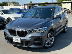 ＢＭＷ　Ｘ１　ｘＤｒｉｖｅ　１８ｄ　Ｍスポーツ　コンフォートパッケージ