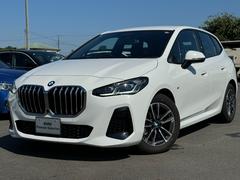 ＢＭＷ　２シリーズ　２１８ｄアクティブツアラー　Ｍスポーツ　ヘッドアップディスプレイ　カーブドディスプレイ