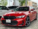 ＢＭＷ ３シリーズ ３２０ｄ　ｘＤｒｉｖｅＭスポーツエディション...