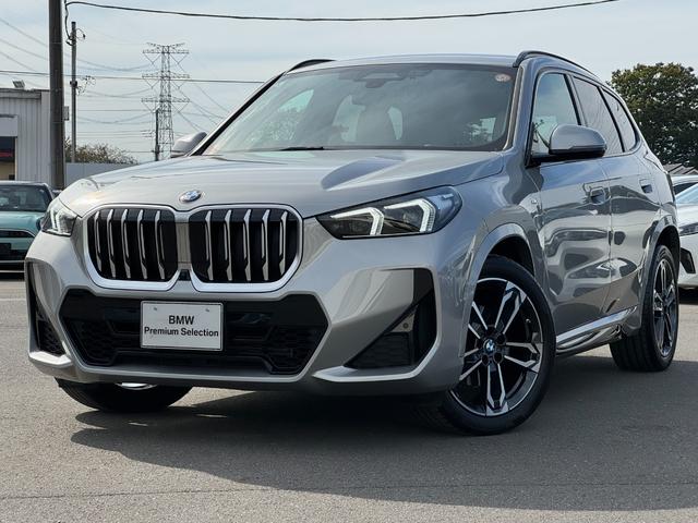 X1(BMW) xDrive 20d Mスポーツハイラインパッケージ オイスターレザーシート 19インチAW ヘッドアップD ACC Dアシストプラス タッチパネルナビ 全周囲カメラ ハーマンカードン ワイヤレスチャージ ステアリングヒーター パドルシフト 禁煙車 中古車画像