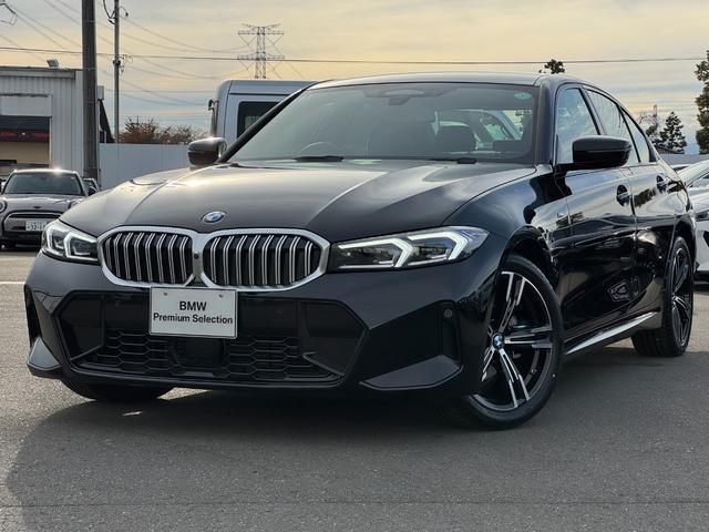 £УŸ桪ݣݣ ɽǤ⤷ޤŹϲɽ롼餷Ƥޤ 1