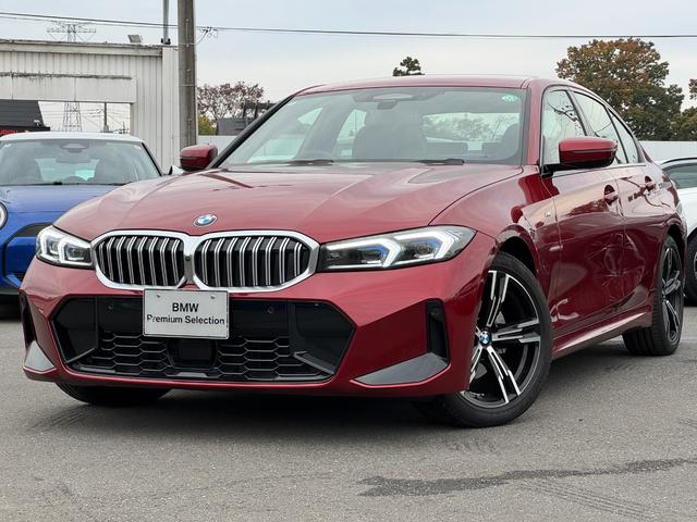 3シリーズ（BMW）３２０ｉ　Ｍスポーツ　弊社レンタ登録デモカー　ヘッドアップＤ　ＡＣＣ　Ｄアシストプロ　シートヒーター　電動トランク　タッチパネルナビ　全周囲カメラ　アップルカープレイ　ワイヤレスチャージ　Ｂｌｕｅｔｏｏｔｈ　ＥＴＣ　禁煙車 中古車画像