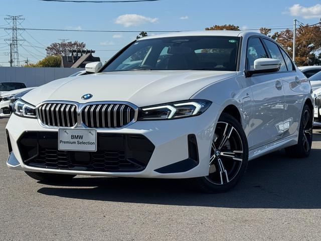 3シリーズセダンプラグインハイブリッド（BMW）３３０ｅ　Ｍスポーツ　サウンドパッケージ　ハーマンカードン　フルセグＴＶ　黒革　シートヒーター　ヘッドアップＤ　ＡＣＣ　Ｄアシストプロ　カーブドディスプレイ　タッチパネルナビ　全周囲カメラ　パドルシフト　１８ＡＷ　禁煙 中古車画像