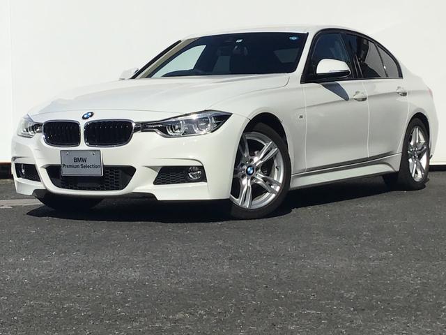 320i Mスポーツ 最終型モデル LEDヘッドライト アクティブクルーズコントロール レーンチェンジウォーニング ドライビングアシスト HDDナビ リヤビューカメラ 18インチアルミ 前後障害物センサー 1オナ 禁煙車(1枚目)