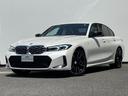 ＢＭＷ ３シリーズ Ｍ３４０ｉ　ｘＤｒｉｖｅ　後期型　カーブドデ...