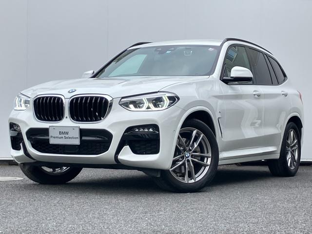 ＢＭＷ Ｘ３ ｘＤｒｉｖｅ　２０ｄ　Ｍスポーツ　ワンオーナー　ヘッドアップディスプレイ　地デジ付タッチパネル式ＨＤＤナビ　ＡＣＣ　ライブコックピット　ワイヤレスチャージング　ドライビングアシスト　前後ドライブレコーダー