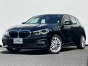 ＢＭＷ １シリーズ １１８ｄ　プレイ　新車保証付　弊社デモカー　...