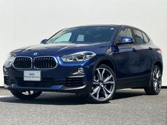 ＢＭＷ　Ｘ２　ｘＤｒｉｖｅ　２０ｉ　アドバンスドセーフティーパッケージ　タッチパネル式ＨＤＤナビ