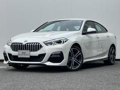 ＢＭＷ　２シリーズ　２１８ｉグランクーペ　Ｍスポーツ　新車保証付　ワンオーナー