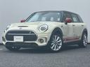 ＭＩＮＩ ＭＩＮＩ クーパーＳＤ　クラブマン　クラシック・トリム...