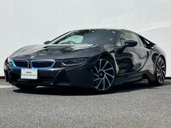 i8（BMW）の中古車を探すなら【グーネット】