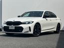 ＢＭＷ ３シリーズ Ｍ３４０ｉ　ｘＤｒｉｖｅ　後期型　３リッター...