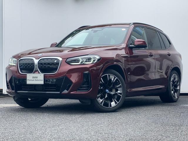 ｉＸ３(BMW) Ｍスポーツ　弊社デモカー　パノラマガラスサンルーフ　２０インチアルミ　黒レザーシート　タッチパネル式ＨＤＤナビ　ハーマンカードン・サラウンドサウンドシステム　ＡＣＣ 中古車画像