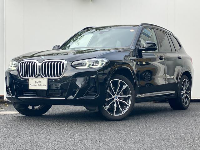 ǯݾա󥿥Ͽҥǥ⥫ Ծʤɥѥåƥ֥٥졼쥶 1