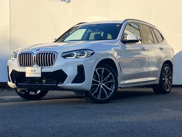 £ͣ أ ģ塡䡡ͥݡġݾ