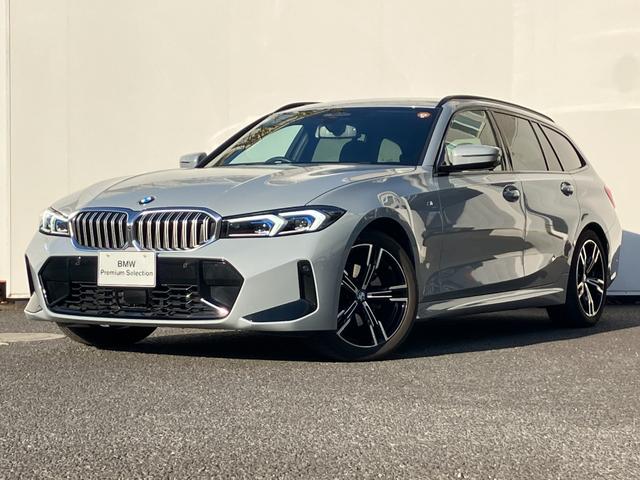 RV[Y(BMW) RQO@cc[O@lX|[c@Vԕۏؕt@ЃfJ[@^b`plgccir@`bb@A_veBukdcwbhCg@wbhAbvfBXvC@V[gq[^[ Îԉ摜