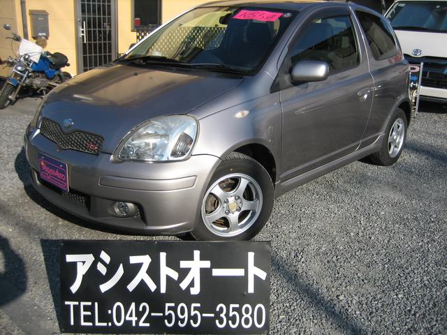 ヴィッツ(トヨタ) ＲＳ 中古車画像