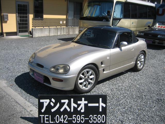 スズキ カプチーノ ベースグレード 車高調 社外マフラー 5桁メーターのため走行距離不明 79 9万円 平成4年 1992年 東京都 中古車 価格 Com スズキ カプチーノ ベースグレード 車高調 社外マフラー 5桁メーターのため走行距離不明 79 9万円 平成4年 1992年 東京都 中古車 価格 Com