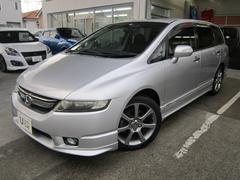 ホンダ オデッセイ 03年モデル アブソルートの中古車一覧 価格 Com ホンダ オデッセイ 03年モデル アブソルートの中古車一覧 価格 Com