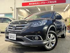 CR-V 20G 本革パワーシート・サンルーフ・純正HDDナビ・フルセグTV・リアカメラ・CDDVD再生・スマートキー・ETC・サイドSRSエアーバッグ・純正17インチアルミホイール・HIDヘッドライト・フォグライト 中古車画像