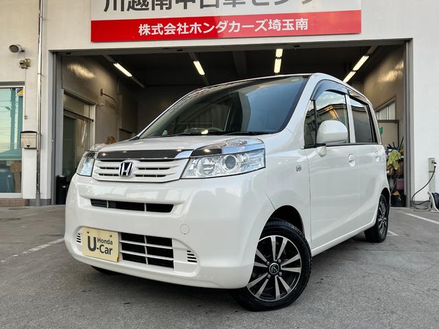 ライフ(ホンダ) Ｇ　助手席リフトアップシート・純正ナビ・Ｒバックカメラ・ＥＴＣ・Aftermarket１３インチアルミ・フルセグＴＶ・Ｂｌｕｅｔｏｏｔｈオーディオ 中古車画像