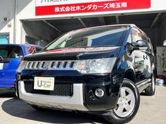 デリカD:5 G パワーパッケージ ワンオーナー車・社外ナビ・Rバックカメラ・Rモニター・ETC・HIDヘッドライト・フォグライト・純正16インチアルミ・両側パワースライドドア・クルーズコントロール・Bluetoothオーディオ 中古車画像