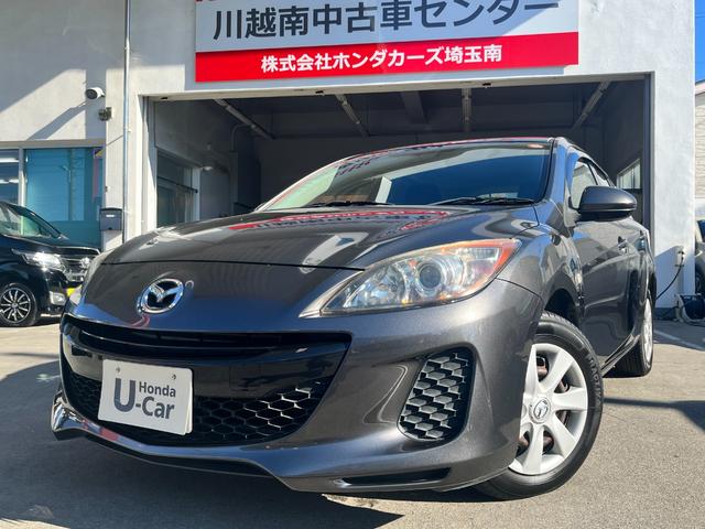 ANZX|[c(}c_) PTb@I[i[ԁEЊObc`[i[EXeAOREdsbEI[gGAREL[XGg[ Îԉ摜