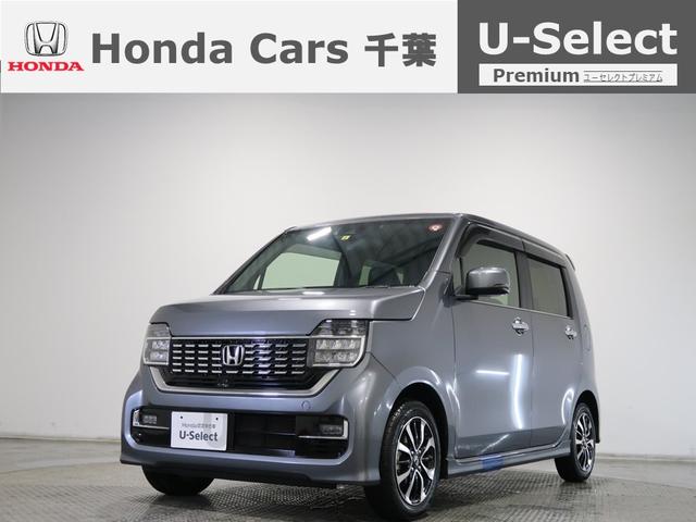 Ｌホンダセンシング　２年保証付運転支援ナビワンオーナー　ワンオ－ナ－　追突被害軽減ブレーキ　ソナー　イモビライザー　前席シートヒーター　ＥＳＣ　ＡＣ　地デジ　ＤＶＤ再生可能　ＬＥＤランプ　ベンチシート　キーレスエントリー(1枚目)