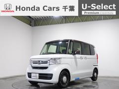 ホンダ　Ｎ−ＢＯＸ　Ｌ　２年保証付デモカー運転支援ドラレコ　踏み間違い防止　エアコン付き